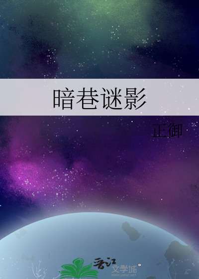 勇者成了我的狗？！