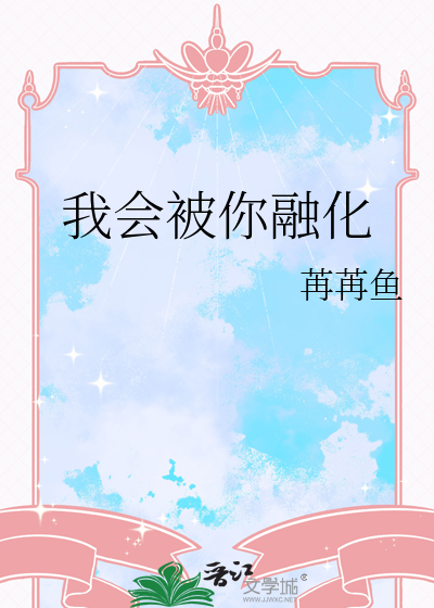 北城夜未眠
