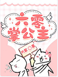 带着一车物资在六零年代养爷爷